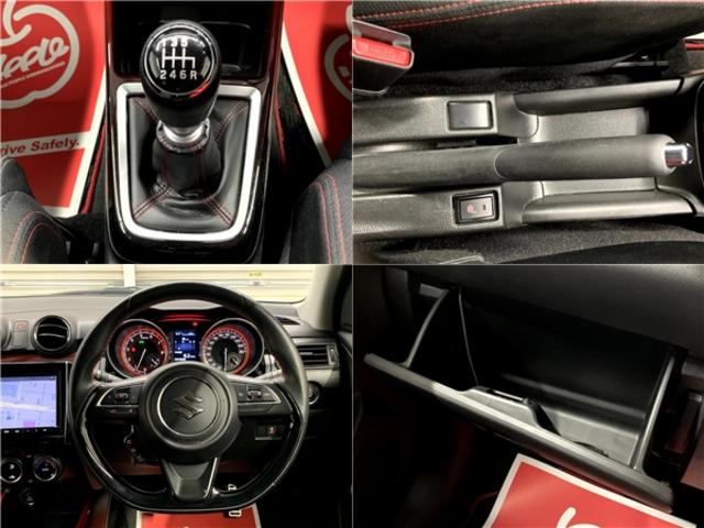 スイフトスポーツ ベースグレード ・社外ナビ・TV・バックモニター・クルーズコントロール・運転席シートヒーター・プッシュスタート・スマートキー2個あり・純正17インチアルミホイール・6速MT車・オートエアコン(57枚目)