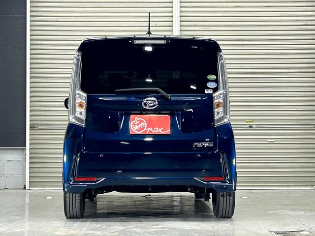 ムーヴ カスタム　ＲＳ　ハイパーリミテッドＳＡＩＩＩ　カスタム　ＲＳ　ハイパーＳＡＩＩＩ・ターボ・スマートアシスト・車検令和９根９月・全方位モニター・ナビ・ＴＶ・Ｂｌｕｅｔｏｏｔｈ・スマートキー・ステアリングスイッチ・オートエアコン・オートライト・（6枚目）