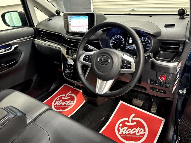 ムーヴ カスタム　ＲＳ　ハイパーリミテッドＳＡＩＩＩ　カスタム　ＲＳ　ハイパーＳＡＩＩＩ・ターボ・スマートアシスト・車検令和９根９月・全方位モニター・ナビ・ＴＶ・Ｂｌｕｅｔｏｏｔｈ・スマートキー・ステアリングスイッチ・オートエアコン・オートライト・（9枚目）