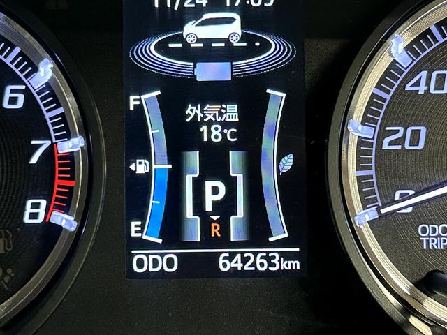 ムーヴ カスタム　ＲＳ　ハイパーリミテッドＳＡＩＩＩ　カスタム　ＲＳ　ハイパーＳＡＩＩＩ・ターボ・スマートアシスト・車検令和９根９月・全方位モニター・ナビ・ＴＶ・Ｂｌｕｅｔｏｏｔｈ・スマートキー・ステアリングスイッチ・オートエアコン・オートライト・（22枚目）