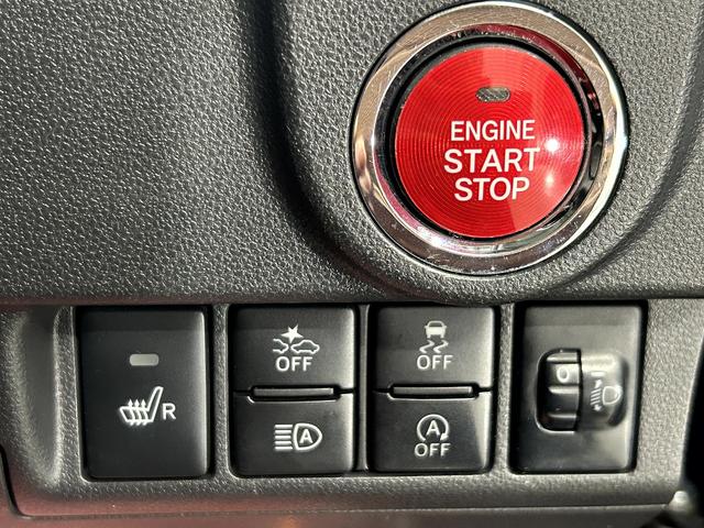 ムーヴ カスタム　ＲＳ　ハイパーリミテッドＳＡＩＩＩ　カスタム　ＲＳ　ハイパーＳＡＩＩＩ・ターボ・スマートアシスト・車検令和９根９月・全方位モニター・ナビ・ＴＶ・Ｂｌｕｅｔｏｏｔｈ・スマートキー・ステアリングスイッチ・オートエアコン・オートライト・（29枚目）