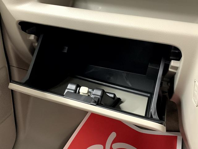 エブリイワゴン ＰＺターボスペシャル　ディスプレイオーディオ・バックアイカメラ・ハイルーフ・届出済未使用車・デュアルカメラブレーキ・電動オートステップ・両側パワースライドドア・運転席シートヒーター・スマートキー２個・純正１４インチＡＷ（14枚目）