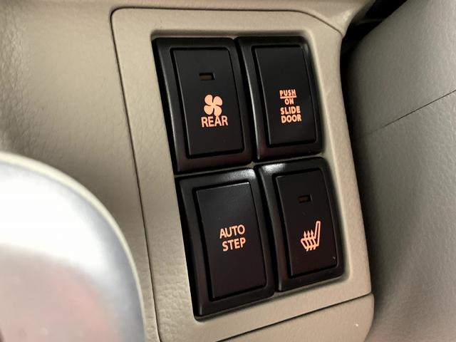 エブリイワゴン ＰＺターボスペシャル　ディスプレイオーディオ・バックアイカメラ・ハイルーフ・届出済未使用車・デュアルカメラブレーキ・電動オートステップ・両側パワースライドドア・運転席シートヒーター・スマートキー２個・純正１４インチＡＷ（19枚目）