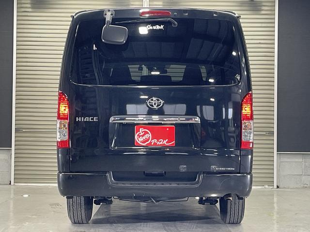 ハイエースバン (7枚目)
