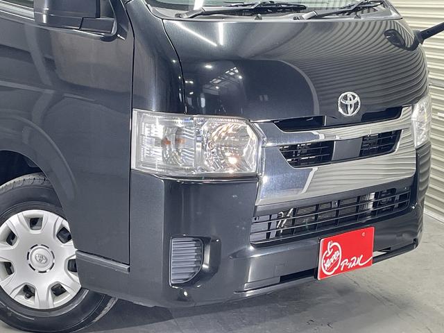 ハイエースバン (29枚目)