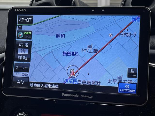 スマートフォーフォー ターボ　ドライブレコーダー　バックカメラ　ナビ　クリアランスソナー　オートクルーズコントロール　衝突被害軽減システム　アルミホイール　革シート　アイドリングストップ　ＡＴ　盗難防止システム　ＡＢＳ　エアコン（22枚目）