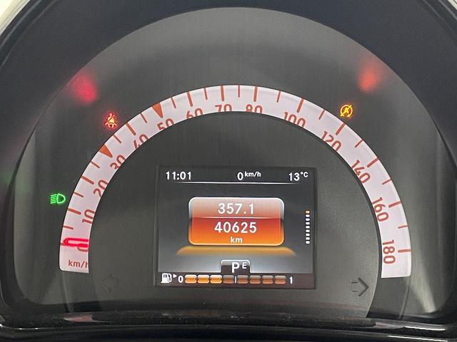 スマートフォーフォー ターボ　ドライブレコーダー　バックカメラ　ナビ　クリアランスソナー　オートクルーズコントロール　衝突被害軽減システム　アルミホイール　革シート　アイドリングストップ　ＡＴ　盗難防止システム　ＡＢＳ　エアコン（25枚目）