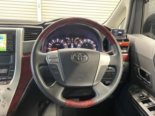 アルファード ２４０Ｓ　ドライブレコーダー　ＥＴＣ　バックカメラ　ＴＶ　クリアランスソナー　両側電動スライドドア　ＨＩＤ　スマートキー　後席モニター　３列シート　ＣＶＴ　アルミホイール　ミュージックプレイヤー接続可（21枚目）