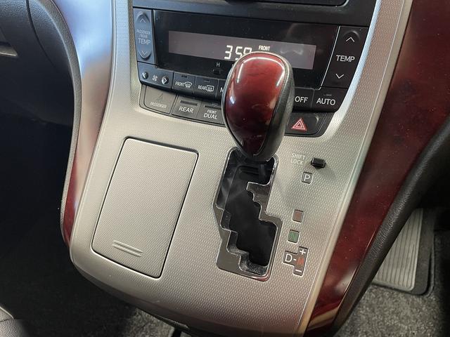 アルファード ２４０Ｓ　ドライブレコーダー　ＥＴＣ　バックカメラ　ＴＶ　クリアランスソナー　両側電動スライドドア　ＨＩＤ　スマートキー　後席モニター　３列シート　ＣＶＴ　アルミホイール　ミュージックプレイヤー接続可（22枚目）