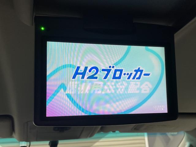 アルファード ２４０Ｓ　ドライブレコーダー　ＥＴＣ　バックカメラ　ＴＶ　クリアランスソナー　両側電動スライドドア　ＨＩＤ　スマートキー　後席モニター　３列シート　ＣＶＴ　アルミホイール　ミュージックプレイヤー接続可（25枚目）