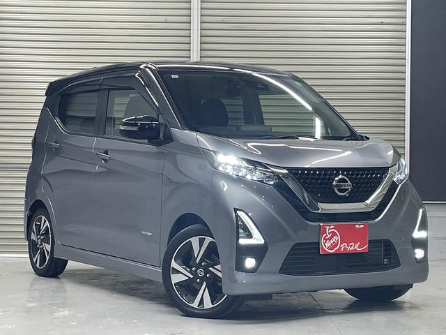 デイズ ハイウェイスター　Ｇターボ　ドライブレコーダー　ＥＴＣ　ナビ　ＴＶ　クリアランスソナー　衝突被害軽減システム　ＬＥＤヘッドランプ　スマートキー　アイドリングストップ　ベンチシート　ＣＶＴ　盗難防止システム　ＡＢＳ　ＥＳＣ　ＵＳＢ（4枚目）