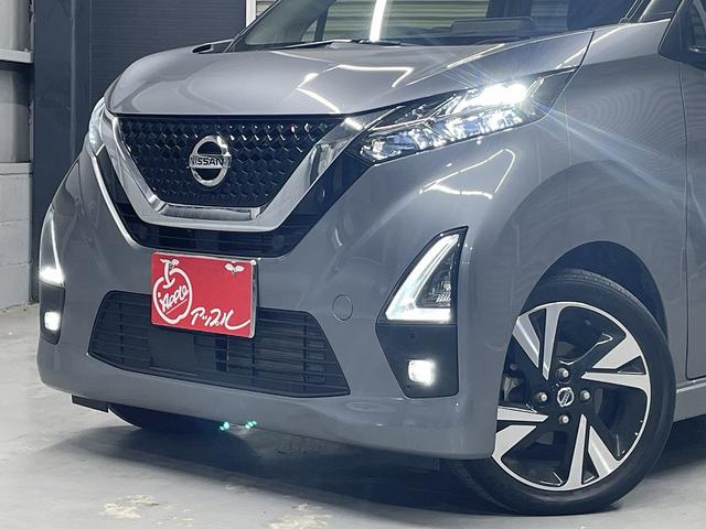 デイズ ハイウェイスター　Ｇターボ　ドライブレコーダー　ＥＴＣ　ナビ　ＴＶ　クリアランスソナー　衝突被害軽減システム　ＬＥＤヘッドランプ　スマートキー　アイドリングストップ　ベンチシート　ＣＶＴ　盗難防止システム　ＡＢＳ　ＥＳＣ　ＵＳＢ（7枚目）