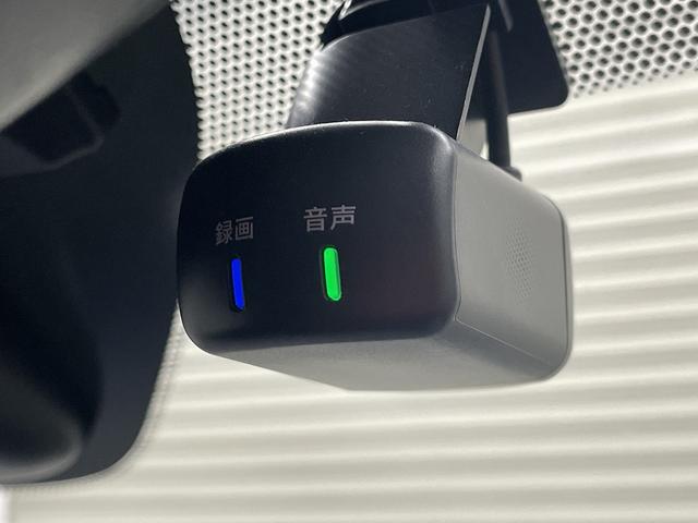 デイズ ハイウェイスター　Ｇターボ　ドライブレコーダー　ＥＴＣ　ナビ　ＴＶ　クリアランスソナー　衝突被害軽減システム　ＬＥＤヘッドランプ　スマートキー　アイドリングストップ　ベンチシート　ＣＶＴ　盗難防止システム　ＡＢＳ　ＥＳＣ　ＵＳＢ（21枚目）