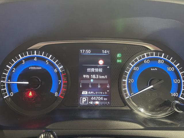 デイズ ハイウェイスター　Ｇターボ　ドライブレコーダー　ＥＴＣ　ナビ　ＴＶ　クリアランスソナー　衝突被害軽減システム　ＬＥＤヘッドランプ　スマートキー　アイドリングストップ　ベンチシート　ＣＶＴ　盗難防止システム　ＡＢＳ　ＥＳＣ　ＵＳＢ（23枚目）