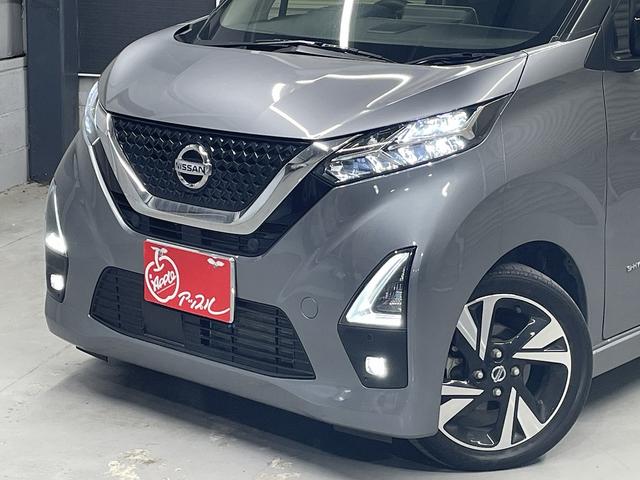 デイズ ハイウェイスター　Ｇターボ　ドライブレコーダー　ＥＴＣ　ナビ　ＴＶ　クリアランスソナー　衝突被害軽減システム　ＬＥＤヘッドランプ　スマートキー　アイドリングストップ　ベンチシート　ＣＶＴ　盗難防止システム　ＡＢＳ　ＥＳＣ　ＵＳＢ（31枚目）