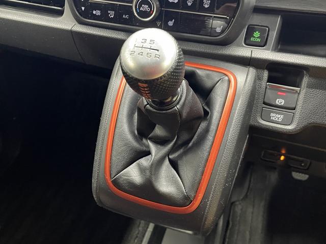 N-ONE RS ドライブレコーダー ETC バックカメラ ナビ TV クリアランスソナー オートクルーズコントロール レーンアシスト 衝突被害軽減システム LEDヘッドランプ スマートキー アイドリングストップ(19枚目)