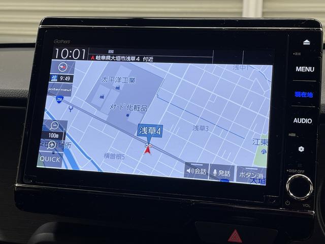 N-ONE RS ドライブレコーダー ETC バックカメラ ナビ TV クリアランスソナー オートクルーズコントロール レーンアシスト 衝突被害軽減システム LEDヘッドランプ スマートキー アイドリングストップ(21枚目)