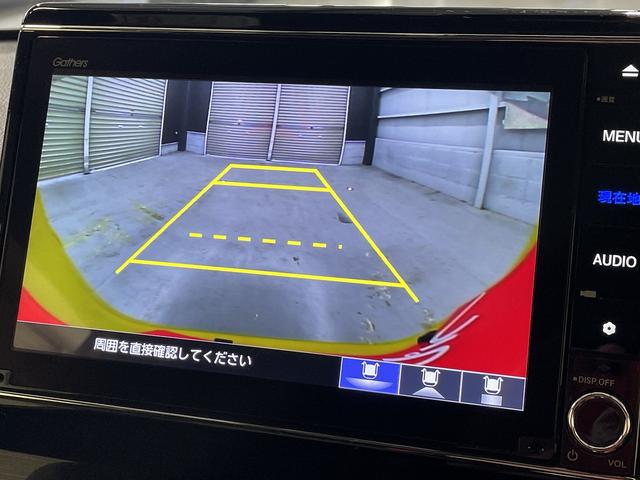 N-ONE RS ドライブレコーダー ETC バックカメラ ナビ TV クリアランスソナー オートクルーズコントロール レーンアシスト 衝突被害軽減システム LEDヘッドランプ スマートキー アイドリングストップ(23枚目)