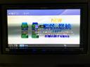 地デジTV