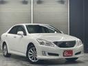 クラウン ロイヤルサルーン 中古車画像_4