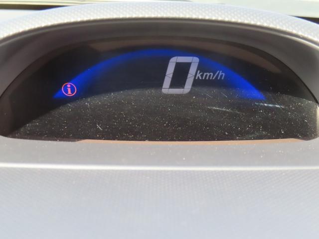 �����[�^�[�㕔�ɂ̓f�W�^���\���̃X�s�[�h���[�^�[���z�u����Ă��܂��B�\�����傫���̂ŉ^�]�������₷���Ȃ��Ă��܂��B