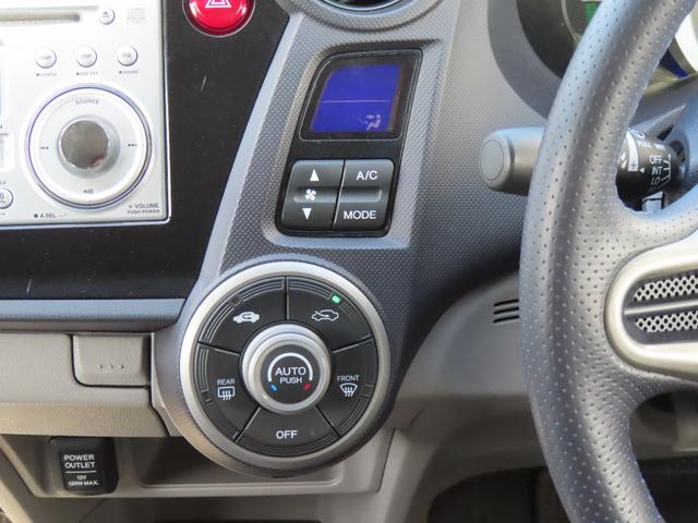 �y�t���I�[�g�E�G�A�R���z���x�ݒ���s�����Ƃɂ��A�����o�����̉��x�╗�ʂȂǂ������Œ������Ă���܂��B�O�C���ɂ�����炸���K�Ȏ������x��ۂ��Ă����̂ŕ֗��ł��B