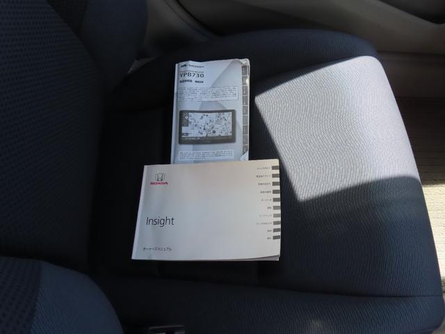 ���e��戵�������ƃ����e�i���X�m�[�g�ł��B