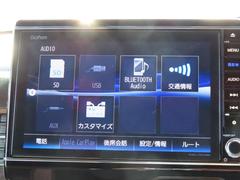 Ｂｌｕｅｔｏｏｔｈ接続に対応しています。その他、ＴＶやＡＭ／ＦＭラジオの視聴・ＣＤやＤＶＤ再生・ＵＳＢ接続などが可能です。 6