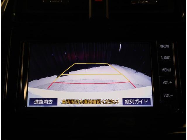 プリウス A 衝突軽減ブレーキシステム Bモニタ 記録簿有 LEDヘッド クルーズコントロール セキュリティー スマートキー パワーステアリング ワンセグTV ETC アルミホイル オートエアコン SRS ABS(9枚目)