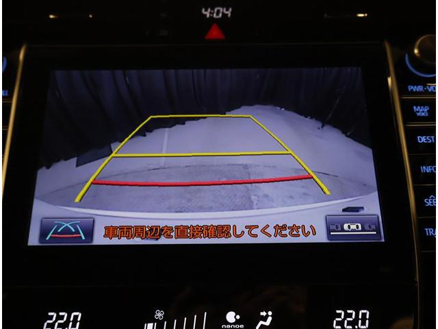 ハリアーハイブリッド プレミアム ナビ&TV パワーステアリング LEDライト オートクルーズコントロール キーレス スマートキー アルミホイール ABS 記録簿有 パワーウィンドウ サイドエアバッグ ドラレコ 横滑り防止 エアバッグ(9枚目)