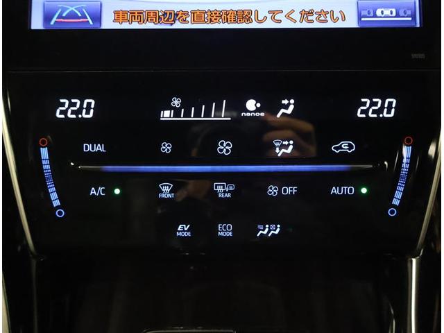 ハリアーハイブリッド プレミアム ナビ&TV パワーステアリング LEDライト オートクルーズコントロール キーレス スマートキー アルミホイール ABS 記録簿有 パワーウィンドウ サイドエアバッグ ドラレコ 横滑り防止 エアバッグ(10枚目)