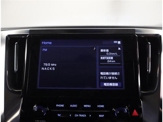 アルファード ２．５Ｓ　Ｃパッケージ　両電動ドア　Ｂモニタ　定期点検記録簿　パノラマルーフ　リアオートエアコン　横滑り防止　クルコン　ＡＣ１００Ｖ電源　セキュリティ　ＥＴＣ車載器　ＬＥＤヘッドライト　スマートキー　エアコン　パワーステ（8枚目）