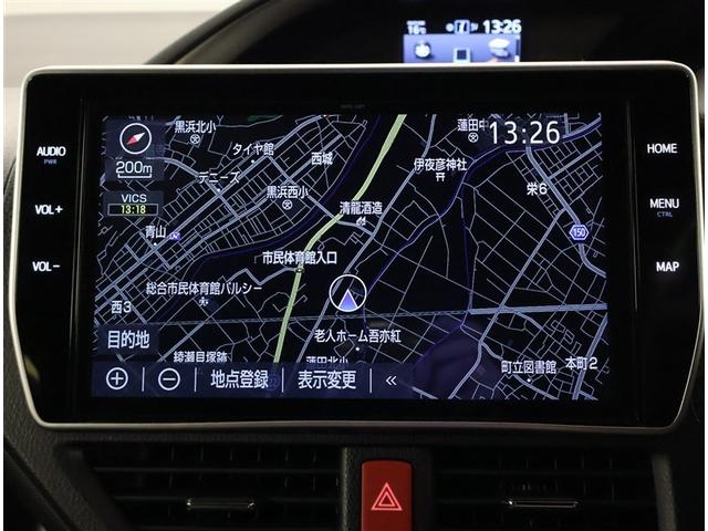 ヴォクシー ハイブリッドZS 煌II 電動両側スライドドア フルフラット パワーステアリング DVD再生可 リアクーラー スマキー 地デジTV 横滑防止 点検記録簿 Wエアバック AAC LEDランプ エアバッグ ナビTV 盗難防止装置(8枚目)