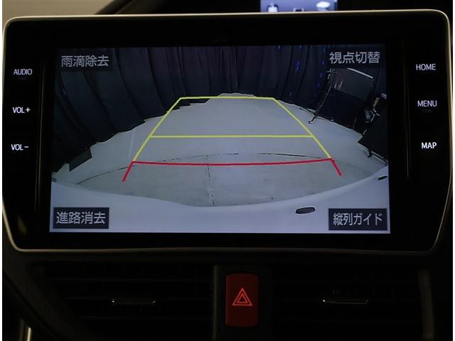 ヴォクシー ハイブリッドZS 煌II 電動両側スライドドア フルフラット パワーステアリング DVD再生可 リアクーラー スマキー 地デジTV 横滑防止 点検記録簿 Wエアバック AAC LEDランプ エアバッグ ナビTV 盗難防止装置(9枚目)