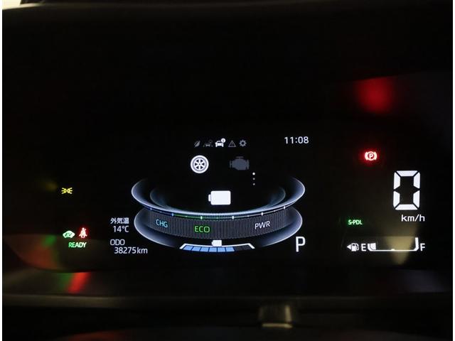 ライズ Z 衝突軽減B 定期点検記録簿 Bカメラ ナビ&TV メモリーナビゲーション LEDライト フルセグTV付 クルーズコントロール スマートキー DVD AC アルミホイール イモビ ETC車載器 キーレス(7枚目)