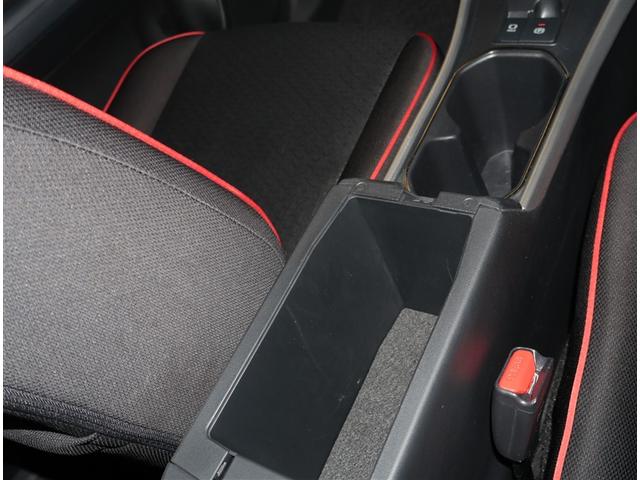 ライズ Z 衝突軽減B 定期点検記録簿 Bカメラ ナビ&TV メモリーナビゲーション LEDライト フルセグTV付 クルーズコントロール スマートキー DVD AC アルミホイール イモビ ETC車載器 キーレス(13枚目)