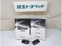 ２．５Ｓ　Ｃパッケージ　両電動ドア　Ｂモニタ　定期点検記録簿　パノラマルーフ　リアオートエアコン　横滑り防止　クルコン　ＡＣ１００Ｖ電源　セキュリティ　ＥＴＣ車載器　ＬＥＤヘッドライト　スマートキー　エアコン　パワーステ（30枚目）