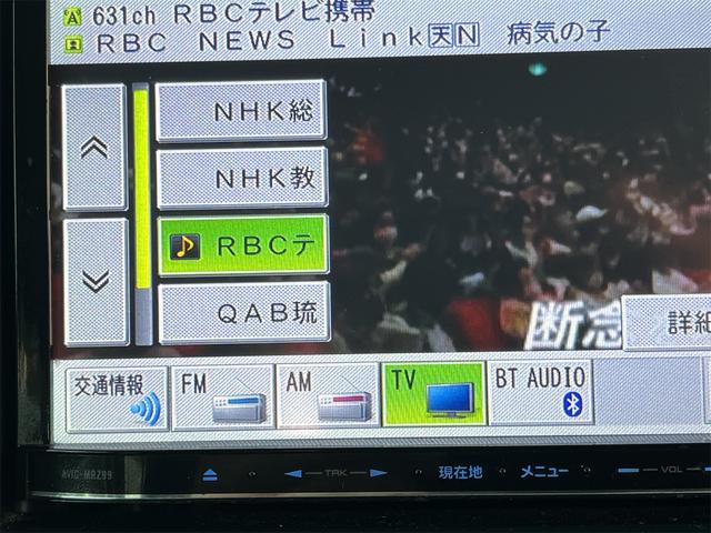 もちろんＢｌｕｅｔｏｏｔｈ付きスマホから音楽が楽しめます