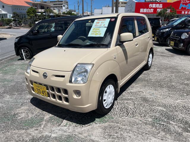 日産 ピノ