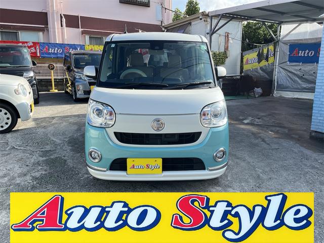 ムーヴキャンバス Ｇメイクアップ　ＳＡＩＩ　県外中古車　ＴＶ　ナビ　Ｂｌｕｅｔｏｏｔｈ　ＥＴＣ　ドラレコ　バックカメラ　両側パワースライドドア　レーダーブレーキ　新品ハンドルカバー　オイル交換　バッテリー交換　アンダーコート　修復歴なし