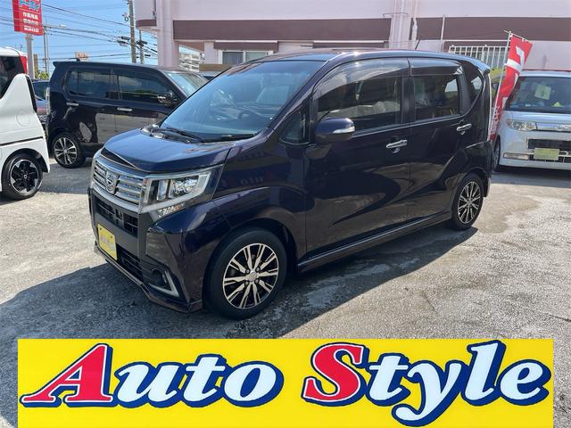 ムーヴ カスタム　Ｘ　ハイパーＳＡ　県外中古車　　ＴＶ　ナビ　バックカメラ　Ｂｌｕｅｔｏｏｔｈ　前後ドラレコ　レーダーブレーキ　ＬＥＤヘッドライト　ハーフレザーシート　修復歴なし（7枚目）