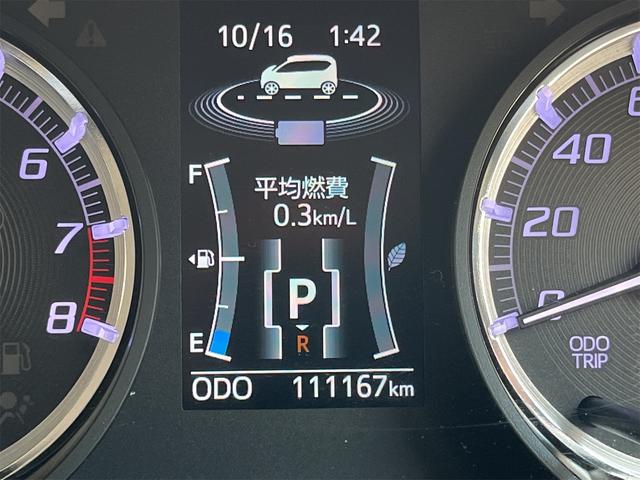 ムーヴ カスタム　Ｘ　ハイパーＳＡ　県外中古車　　ＴＶ　ナビ　バックカメラ　Ｂｌｕｅｔｏｏｔｈ　前後ドラレコ　レーダーブレーキ　ＬＥＤヘッドライト　ハーフレザーシート　修復歴なし（42枚目）