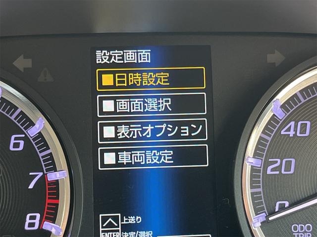 ムーヴ カスタム　Ｘ　ハイパーＳＡ　県外中古車　　ＴＶ　ナビ　バックカメラ　Ｂｌｕｅｔｏｏｔｈ　前後ドラレコ　レーダーブレーキ　ＬＥＤヘッドライト　ハーフレザーシート　修復歴なし（43枚目）