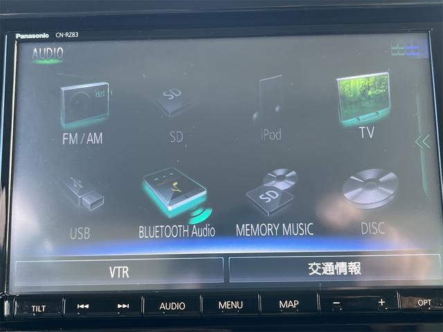 Ｂｌｕｅｔｏｏｔｈ機能付き