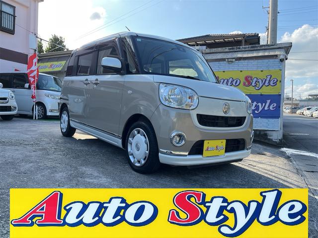 ムーヴキャンバス Xリミテッドメイクアップ SAII 県外中古車 TV ナビ バックカメラ Bluetooth 両側パワースライドドア ETC レーダーブレーキ タイヤ交換 バッテリー交換 アンダーコート オイル交換 修復歴なし(6枚目)