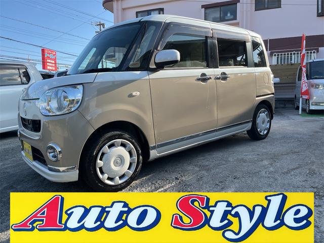 ムーヴキャンバス Xリミテッドメイクアップ SAII 県外中古車 TV ナビ バックカメラ Bluetooth 両側パワースライドドア ETC レーダーブレーキ タイヤ交換 バッテリー交換 アンダーコート オイル交換 修復歴なし(7枚目)