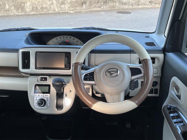 ムーヴキャンバス Xリミテッドメイクアップ SAII 県外中古車 TV ナビ バックカメラ Bluetooth 両側パワースライドドア ETC レーダーブレーキ タイヤ交換 バッテリー交換 アンダーコート オイル交換 修復歴なし(16枚目)