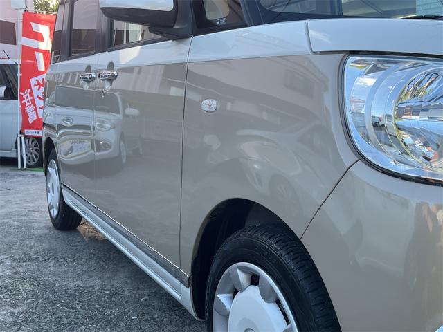 ムーヴキャンバス Xリミテッドメイクアップ SAII 県外中古車 TV ナビ バックカメラ Bluetooth 両側パワースライドドア ETC レーダーブレーキ タイヤ交換 バッテリー交換 アンダーコート オイル交換 修復歴なし(28枚目)