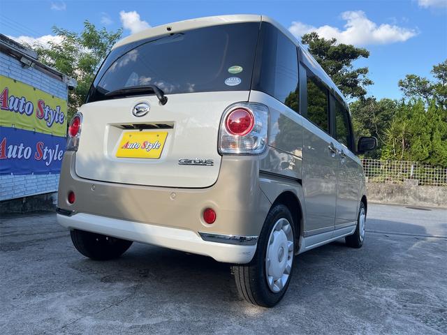 ムーヴキャンバス Xリミテッドメイクアップ SAII 県外中古車 TV ナビ バックカメラ Bluetooth 両側パワースライドドア ETC レーダーブレーキ タイヤ交換 バッテリー交換 アンダーコート オイル交換 修復歴なし(30枚目)