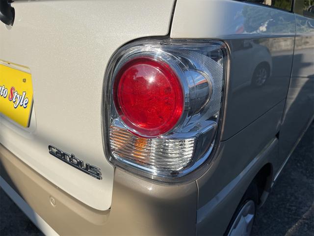 ムーヴキャンバス Xリミテッドメイクアップ SAII 県外中古車 TV ナビ バックカメラ Bluetooth 両側パワースライドドア ETC レーダーブレーキ タイヤ交換 バッテリー交換 アンダーコート オイル交換 修復歴なし(33枚目)